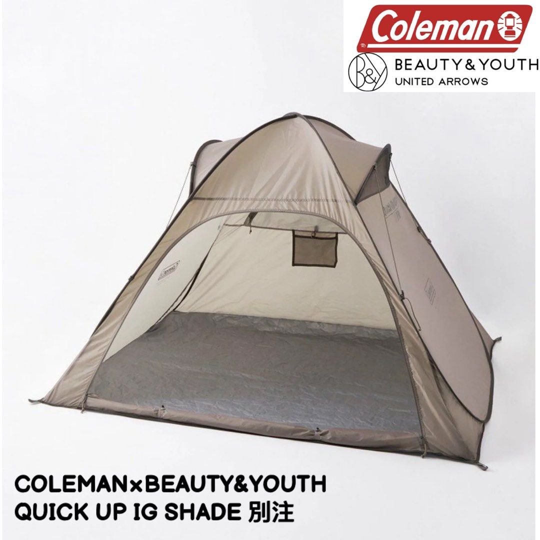 未開封】Coleman QUICK UP IG SHADE-