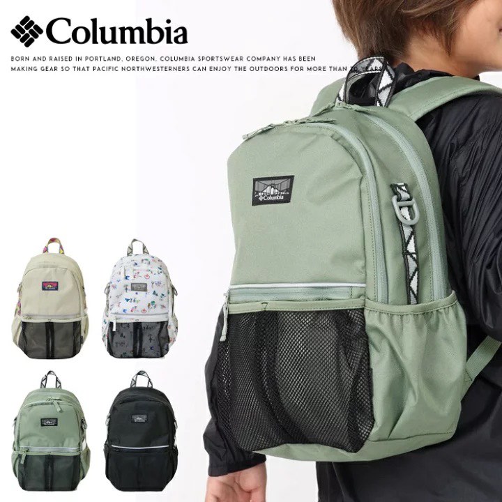 日本直送🇯🇵Columbia Backpack兒童背囊12L, 男裝, 袋, 背包- Carousell