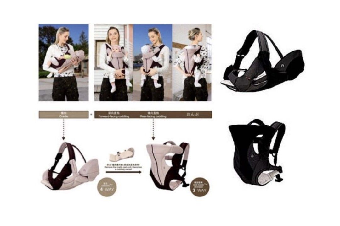 Combi baby carrier outlet