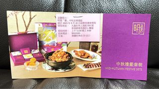 （分類：）位於 。 由 torrisking 提交（商品編號 1255747566，圖片 1）。簡介： 。