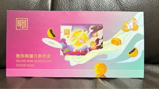 （分類：）位於 。 由 torrisking 提交（商品編號 1255747857，圖片 1）。簡介： 。