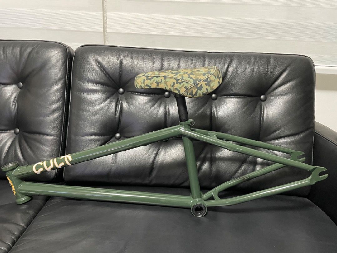 Cult dak v3 frame hotsell