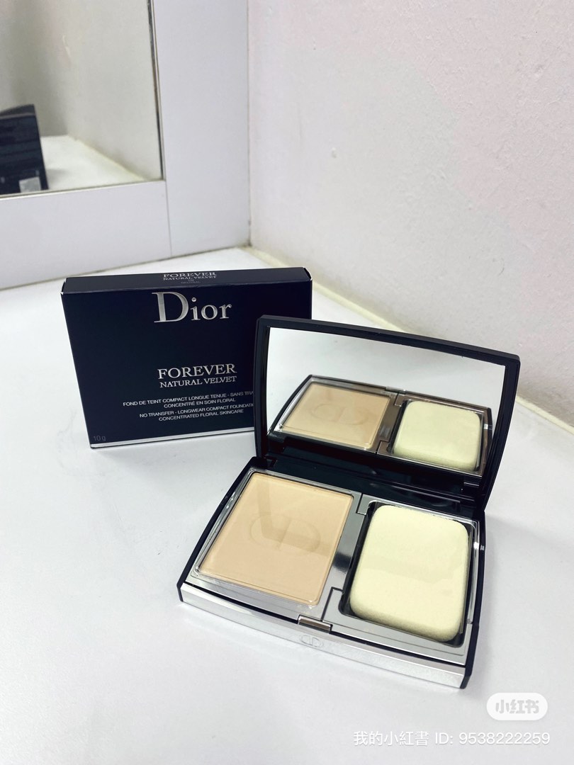Dior powder compact clearance