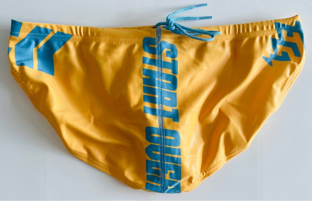 EGDE, yellow, reboot re super low rise bikini swimming trunks (3450)
