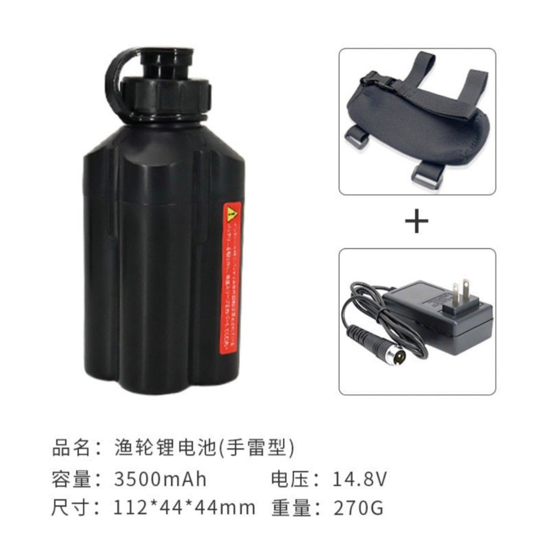 Electric Reel Battery, Sports Equipment, Fishing on Carousell