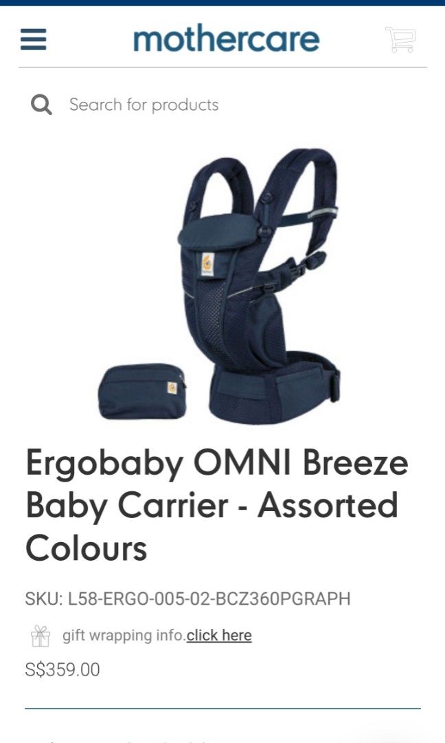 Mothercare ergobaby 2025