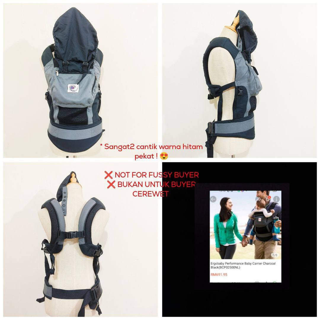 Ergobaby bcp02500nl top