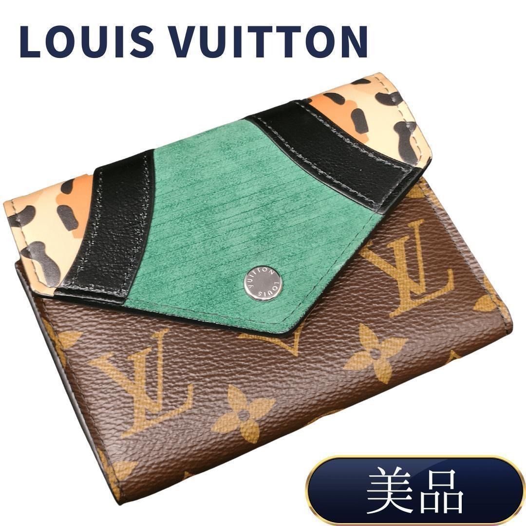 Louis Vuitton Vintage Wallet Review, Mercari Find