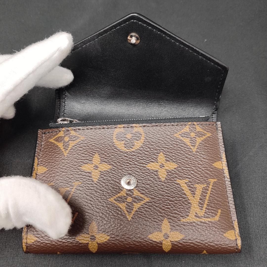Louis Vuitton Zippy Wallet on Mercari  Louis vuitton wallet zippy, Louis  vuitton, Coin purse