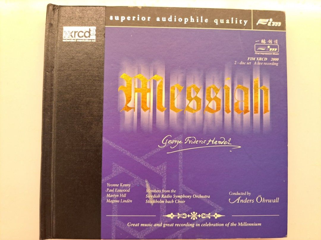 未開封 2 XRCD2) Handel 『Messiah』 FIM XRCD（FIM XRCD 2000