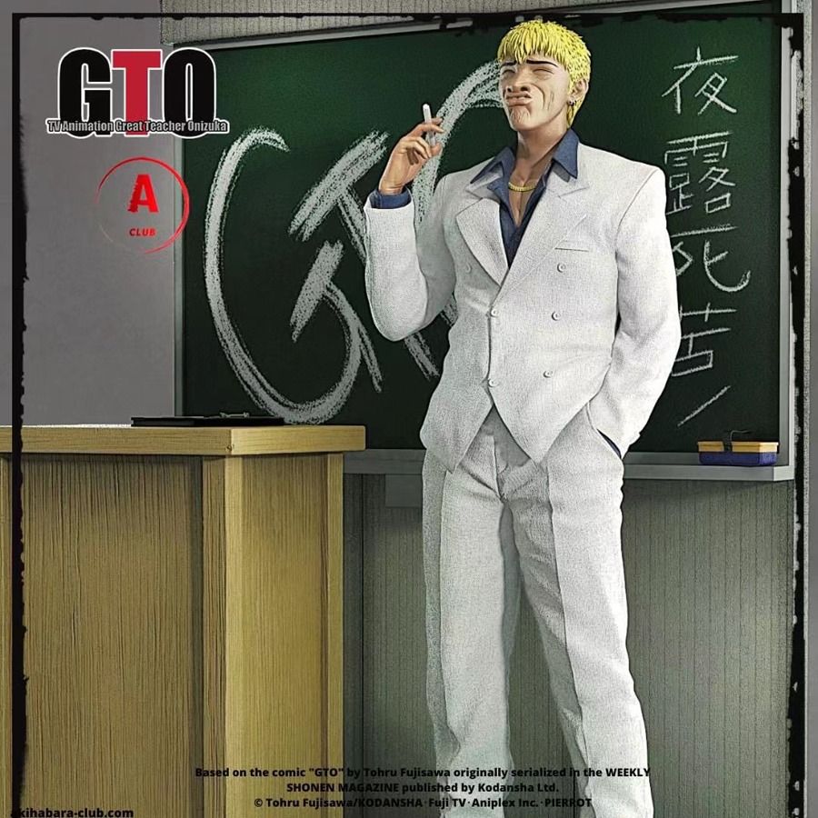 Great teacher clearance onizuka figure