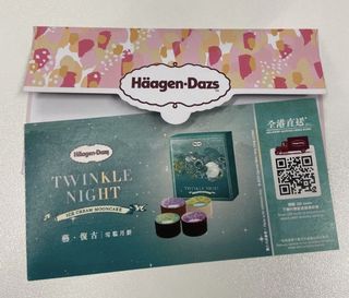 （分類：）位於 。 由 doraemon_bb 提交（商品編號 1255646685，圖片 1）。簡介： 。