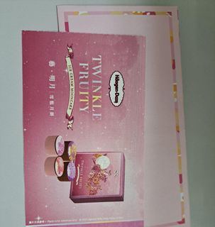 （分類：）位於 。 由 ryan.tcwong 提交（商品編號 1255715506，圖片 1）。簡介： 。