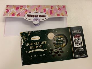 （分類：）位於 。 由 v70071349 提交（商品編號 1255696020，圖片 1）。簡介： 。