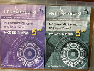 （分類：）位於 。 由 it.dog3 提交（商品編號 1255634738，圖片 1）。簡介： 。