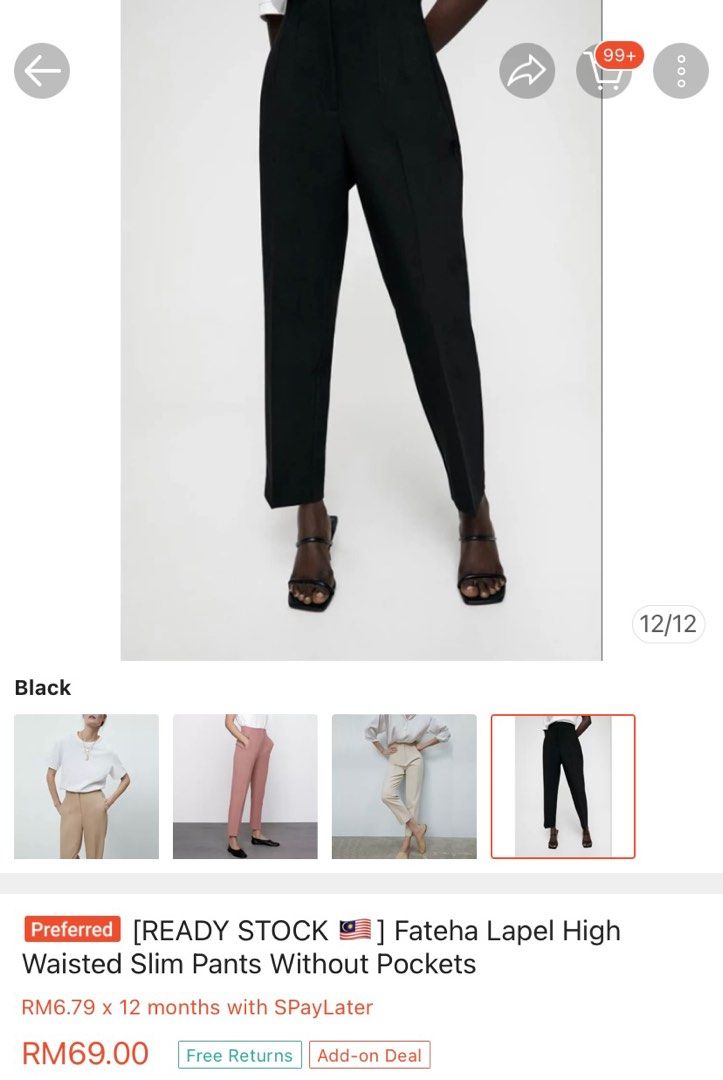 High-waisted slim pants