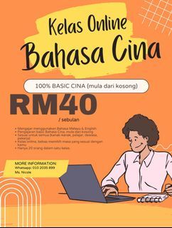 Home based online mandarin class for adults