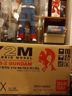 （分類：）位於 。 由 samho. 提交（商品編號 1255748300，圖片 1）。簡介： 。