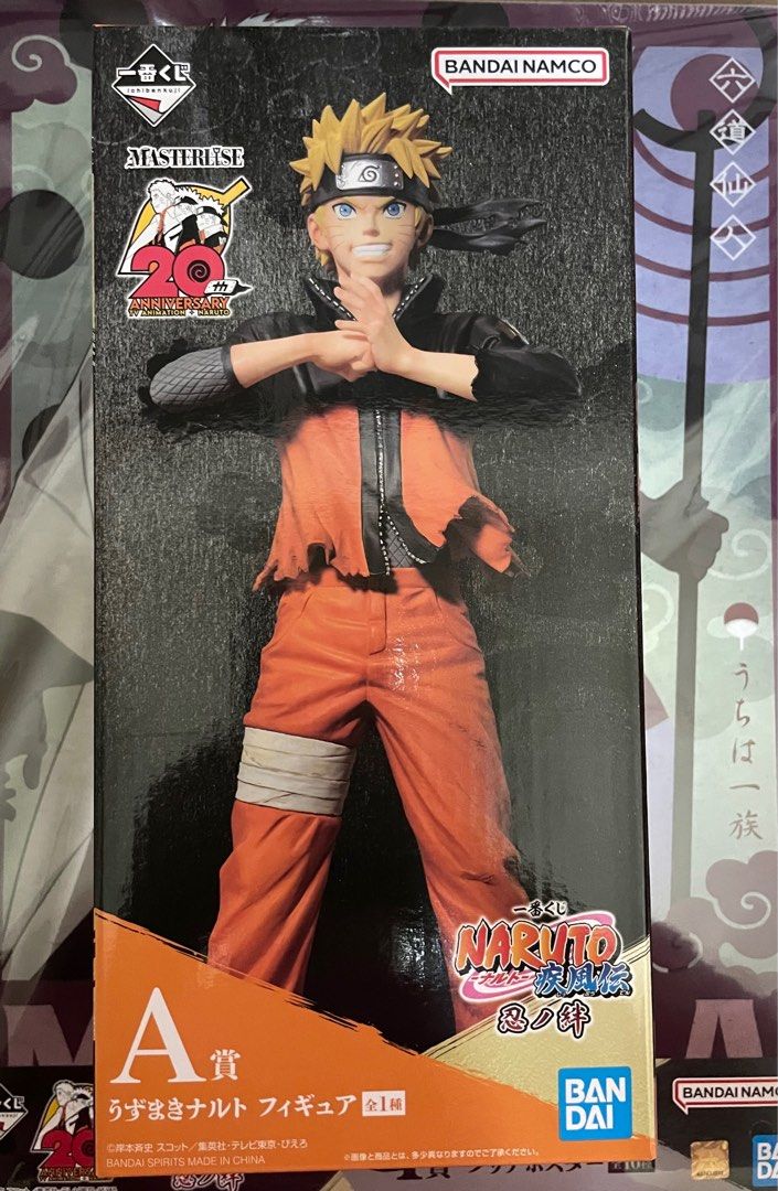 Ichiban Kuji Naruto, Hobbies & Toys, Toys & Games on Carousell