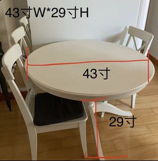 （分類：）位於 。 由 purrrple2 提交（商品編號 1255595408，圖片 1）。簡介： 。