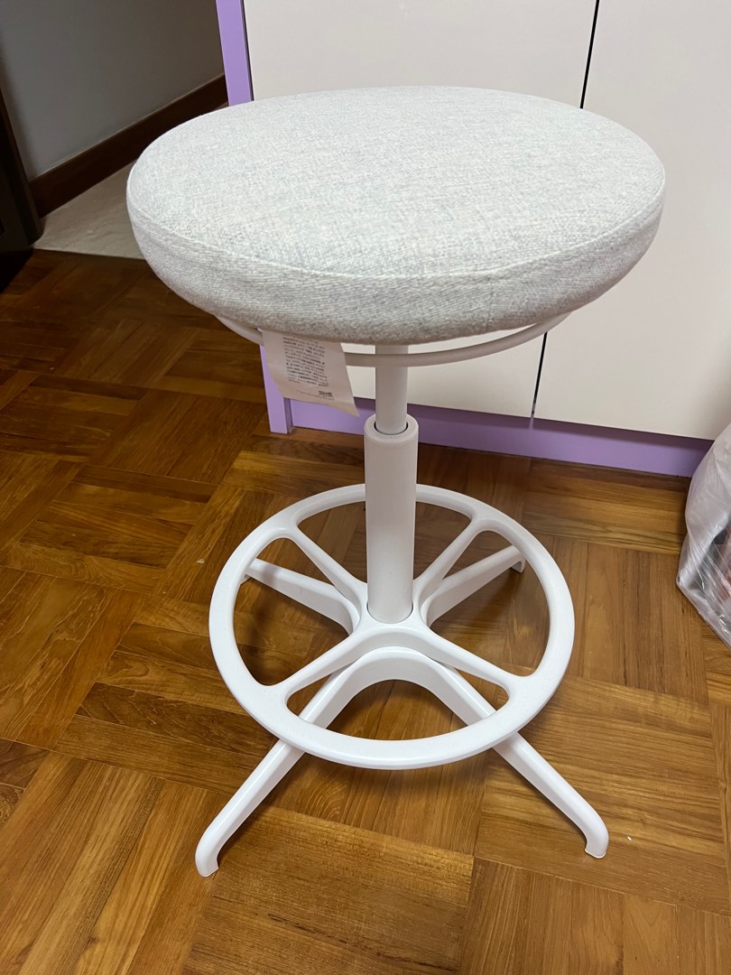 Ikea adjustable stool Lidkullen, Furniture & Home Living, Furniture