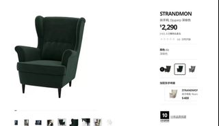 （分類：）位於 。 由 woommle 提交（商品編號 1255665361，圖片 1）。簡介： 。