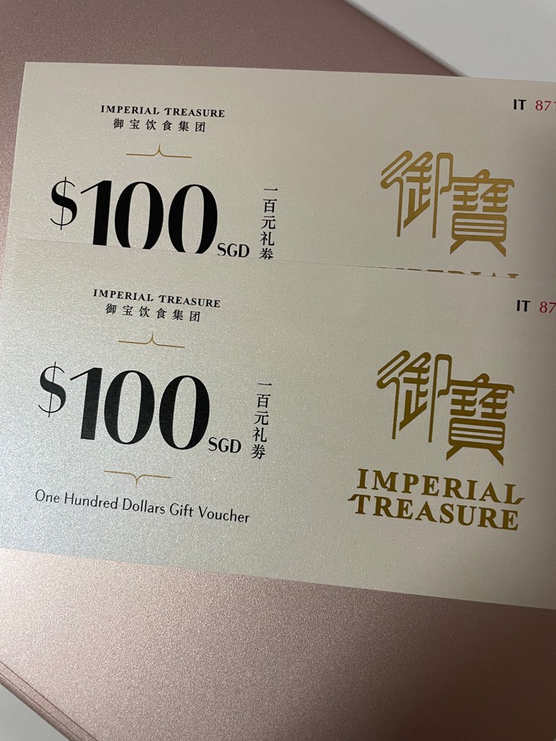 imperial treasure voucher, Tickets & Vouchers, Vouchers on Carousell