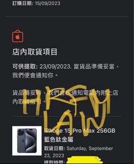 （分類：）位於 。 由 hrfm0109 提交（商品編號 1255741896，圖片 1）。簡介： 。