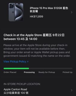 （分類：）位於 。 由 wwan11 提交（商品編號 1255727046，圖片 1）。簡介： 。