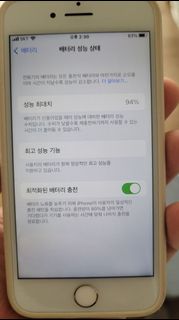 (Category: ) located in . Submitted by jhsong0526 (Listing ID 1255600903, Image 1). Description: .
