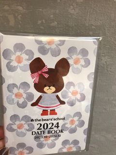 （分類：）位於 。 由 imelda__imd 提交（商品編號 1255751700，圖片 1）。簡介： 。
