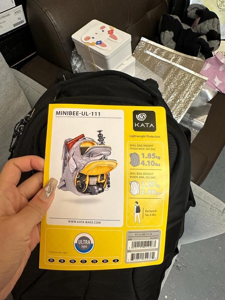Kata MiniBee 111 UL Backpack Black Carousell