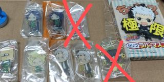 (Category: ) located in . Submitted by azureleaf (Listing ID 1255755479, Image 1). Description: .