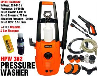 KAWASAKI PRESSURE WASHER HPW-302