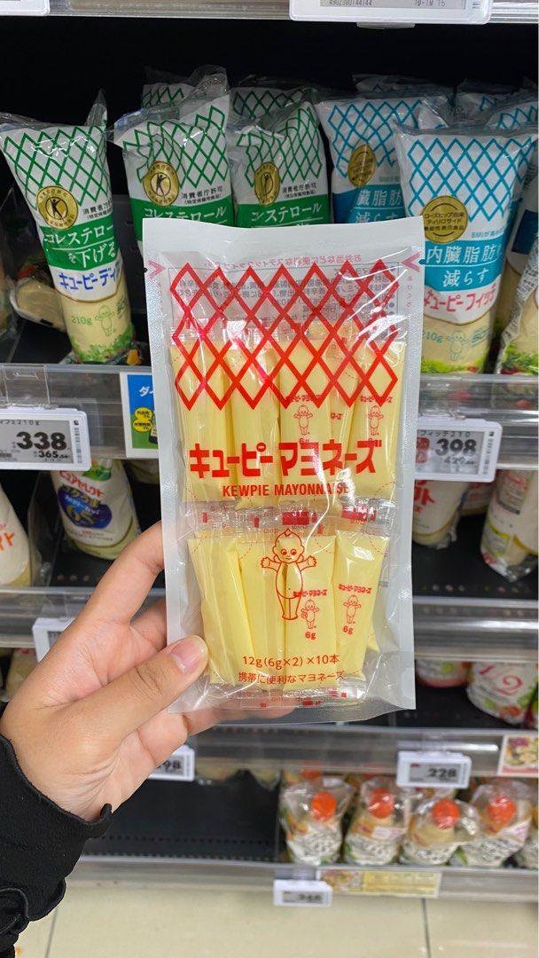 Kewpie Mayonnaise Stick Pack (12g x 10), Food & Drinks, Spice