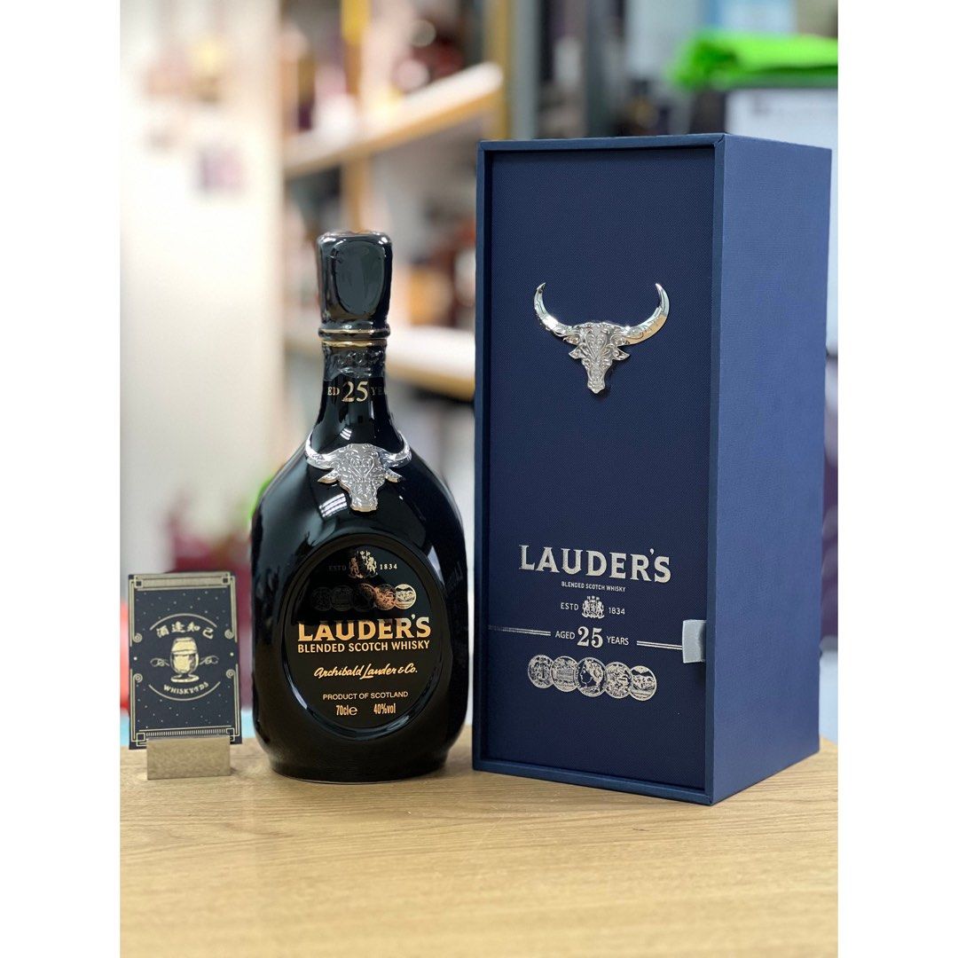 Lauder's 25 Years Old Scotch Whisky, 嘢食& 嘢飲, 酒精飲料- Carousell