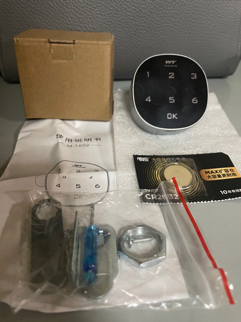 Letterbox Digital Lock, Furniture & Home Living, Security & Locks