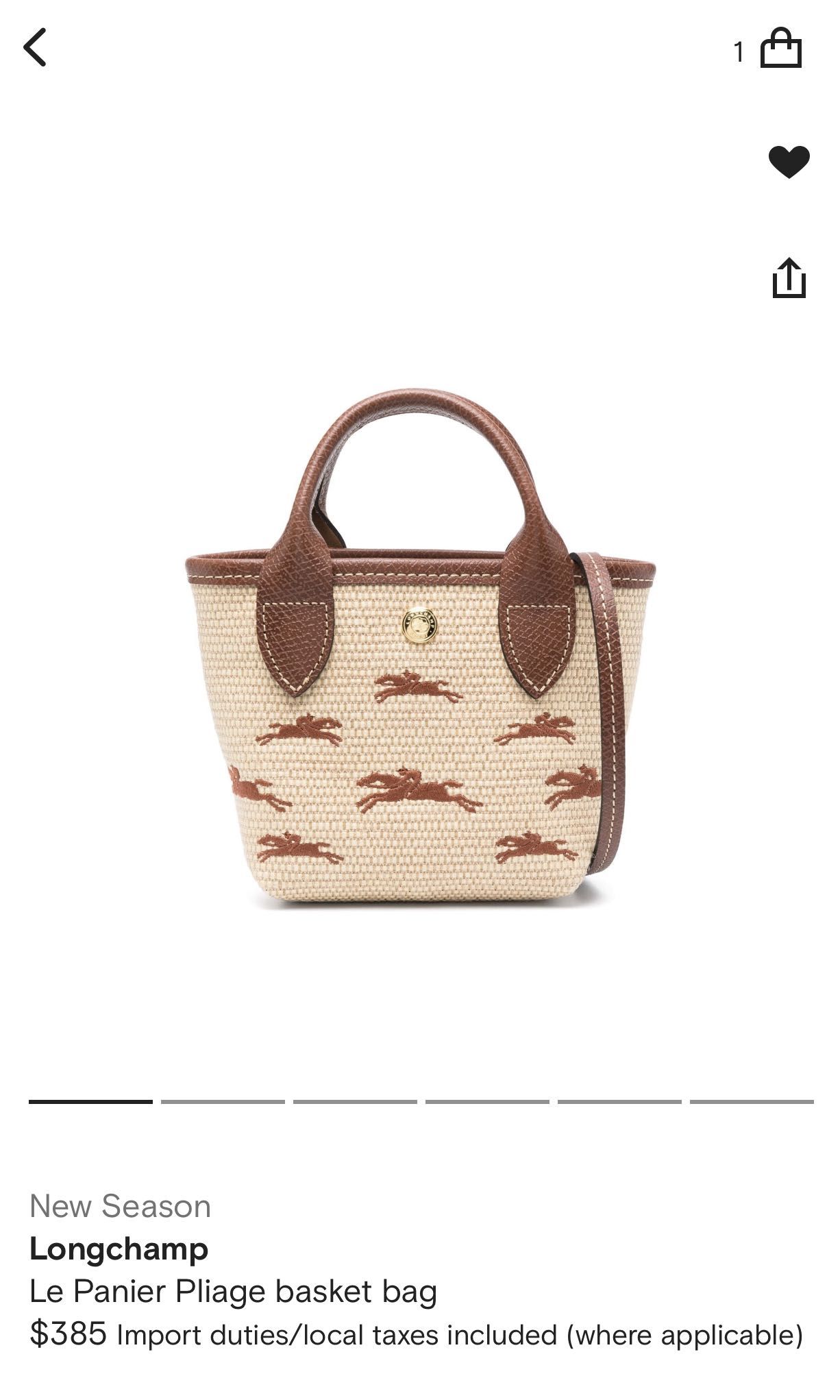 Basket longchamp best sale