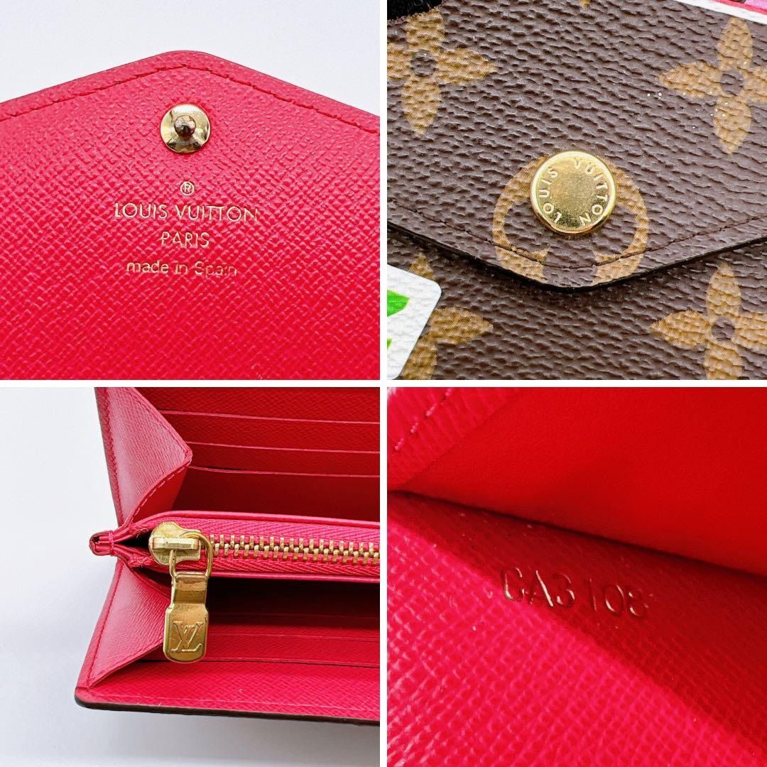 Pre-owned Louis Vuitton Virtuose Patent Leather Wallet In Red