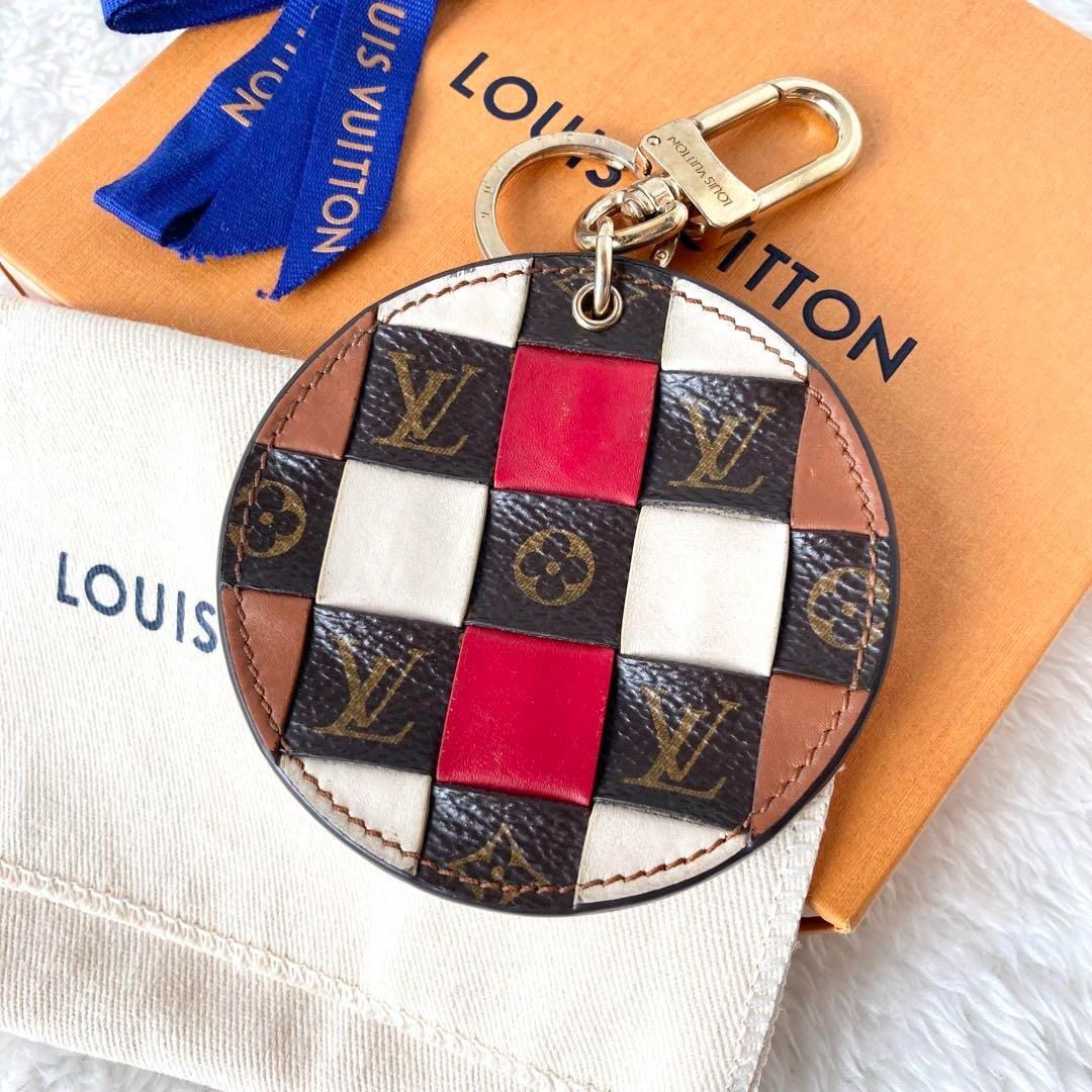 Louis Vuitton LV Portrait Figurine Key Holder and Bag Charm Multicolor