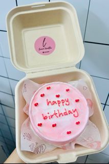Cheapest bento cake in town! Collection item 1