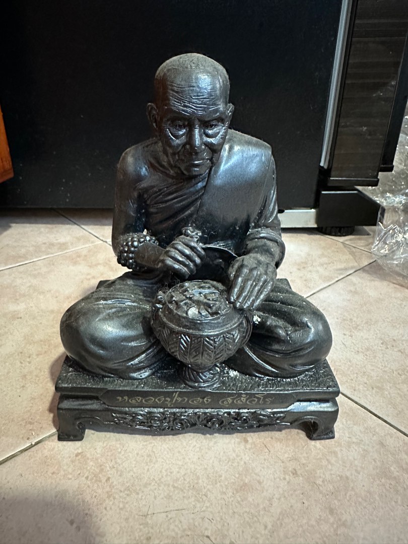 Lp bucha, Hobbies & Toys, Memorabilia & Collectibles, Religious Items ...