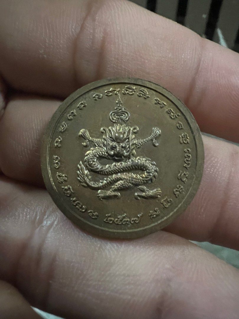 Lp Pae Rian Thai Amulet BE-2537, Hobbies & Toys, Memorabilia ...
