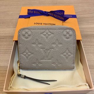 LV LEMON COIN PURSE, Luxury, Bags & Wallets on Carousell