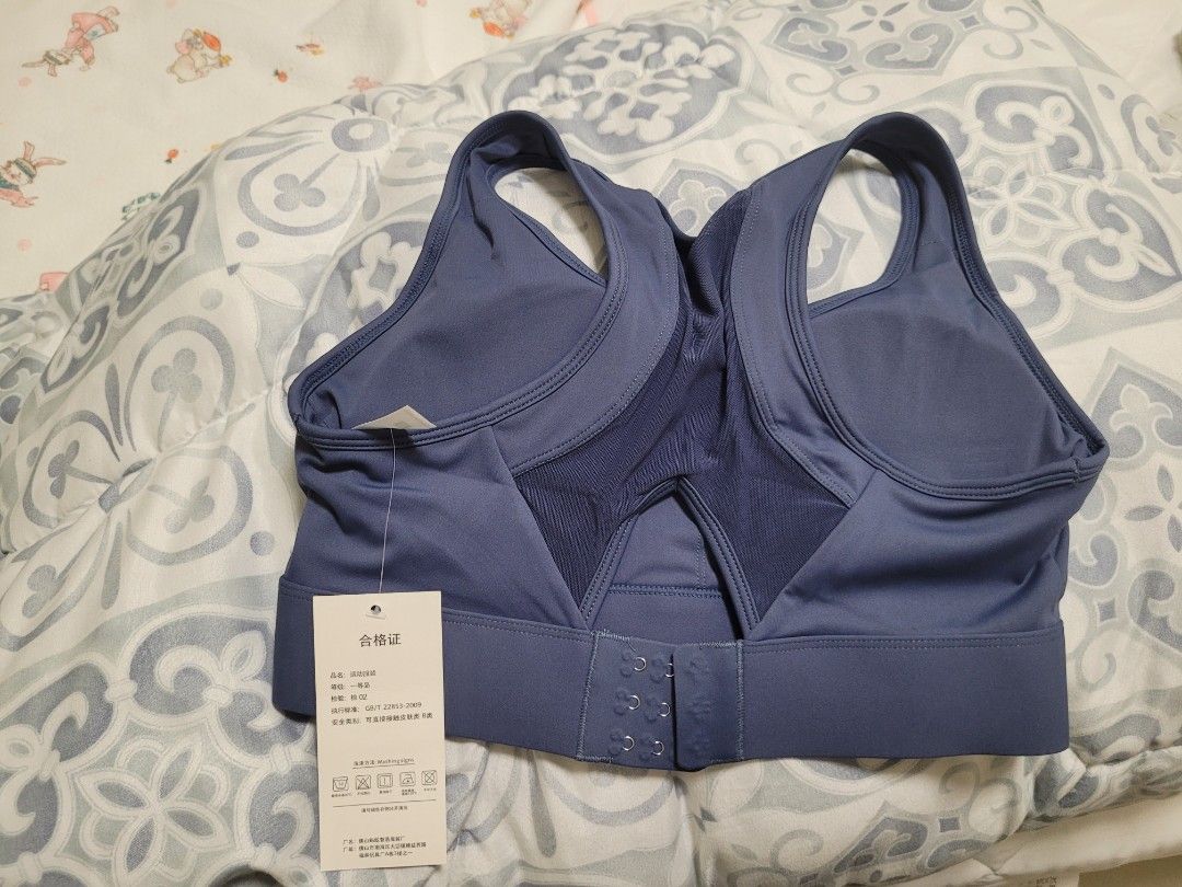 運動內衣m 罩杯可拆, 她的時尚, 運動服裝在旋轉拍賣