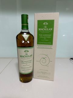 Macallan The Harmony Collection Smooth Arabica Alcoholic Drink Beer Wine Spirit Whiskey Liquor