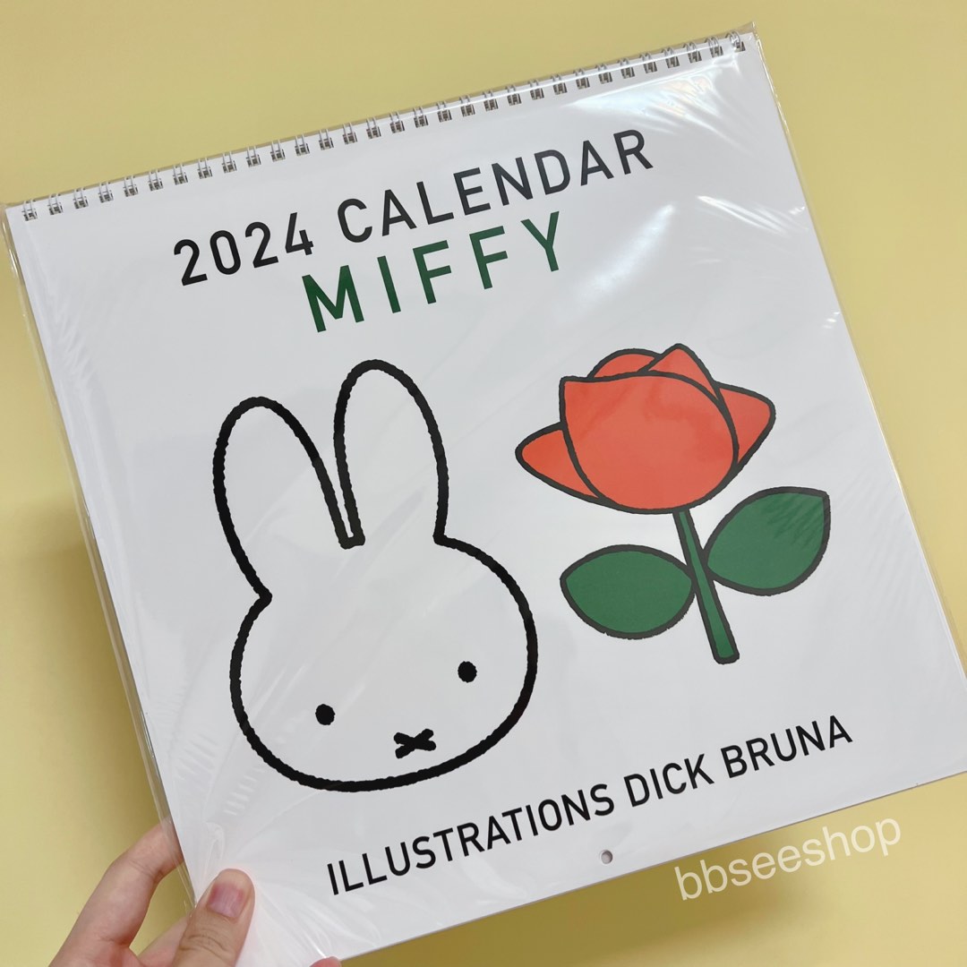 Made in Japan Miffy Wall Calendar 2024 (beginning 2023.9), 興趣及遊戲, 手作＆自家