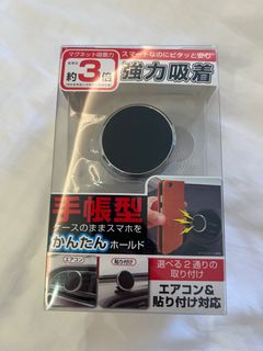（分類：）位於 。 由 qualityonsaleonly 提交（商品編號 1255588793，圖片 1）。簡介： 。