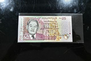 Mauritius 2009 25 Rupees Banknote Currency UNC