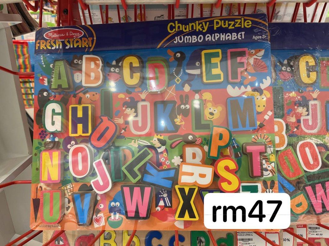 Alphabet sale chunky puzzle